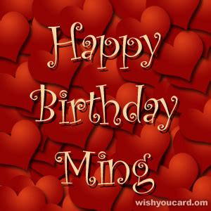 Happy Birthday to Ming